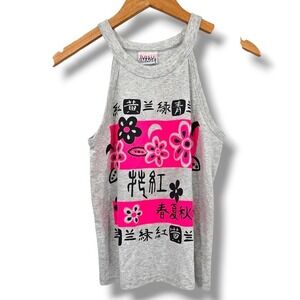 Basic Image‎ Gray Tank Top Flowers Graphics Asian Inspired Sleeveless Y2k
